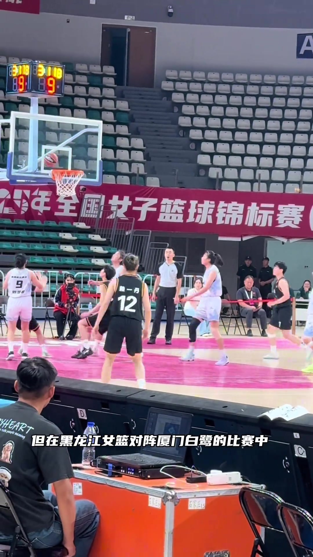 全國(guó)女籃錦標(biāo)賽驚現(xiàn)4人打5人，WCBA路在何方？