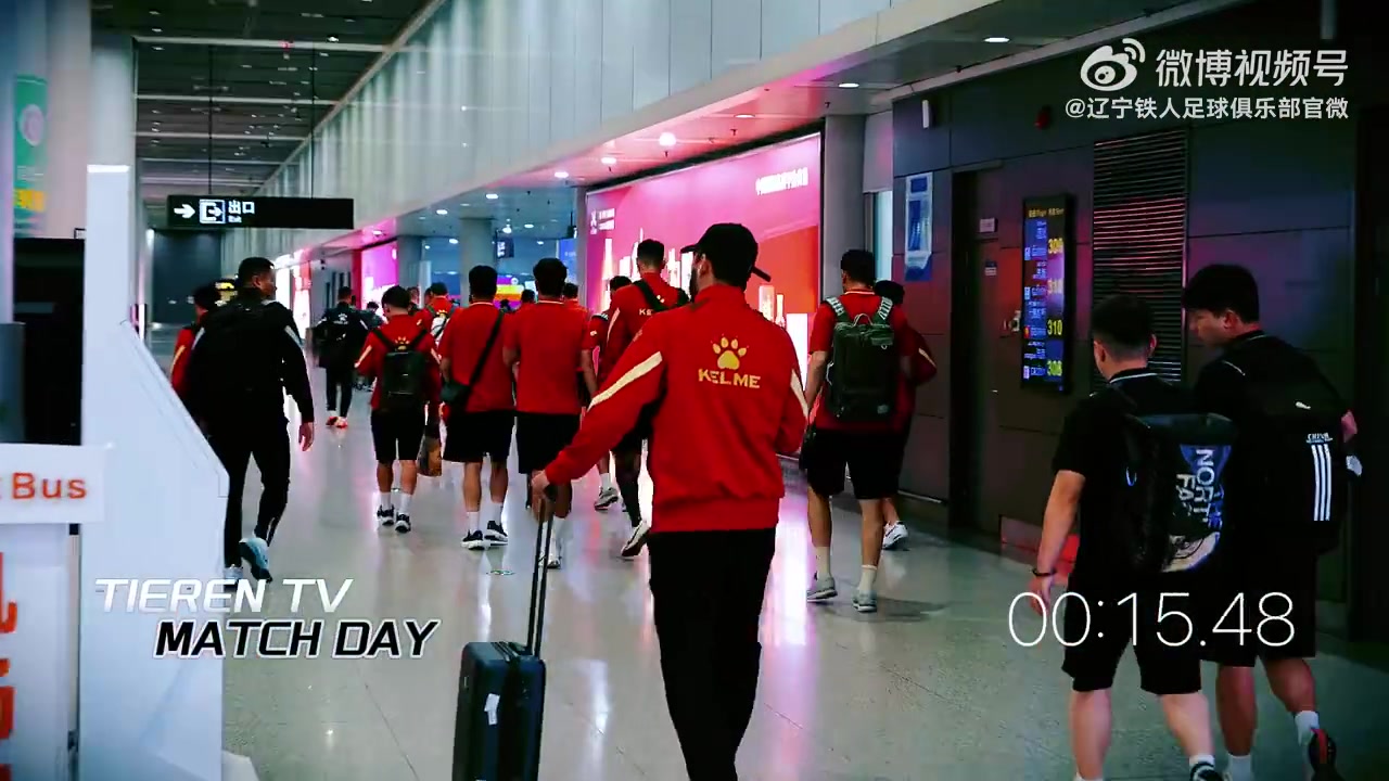 比賽日紀(jì)實(shí) | 中甲第22輪 遼寧鐵人農(nóng)商銀行 1-3 陜西聯(lián)合月亮泊