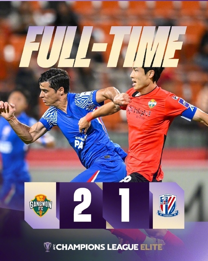 江原FC主帥：起初以為首戰(zhàn)取勝會很難 中場休息時的調(diào)整起到作用