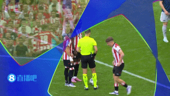 早早染黃，賴斯鏟倒豪雷吉薩爾，第7分鐘吃到黃牌