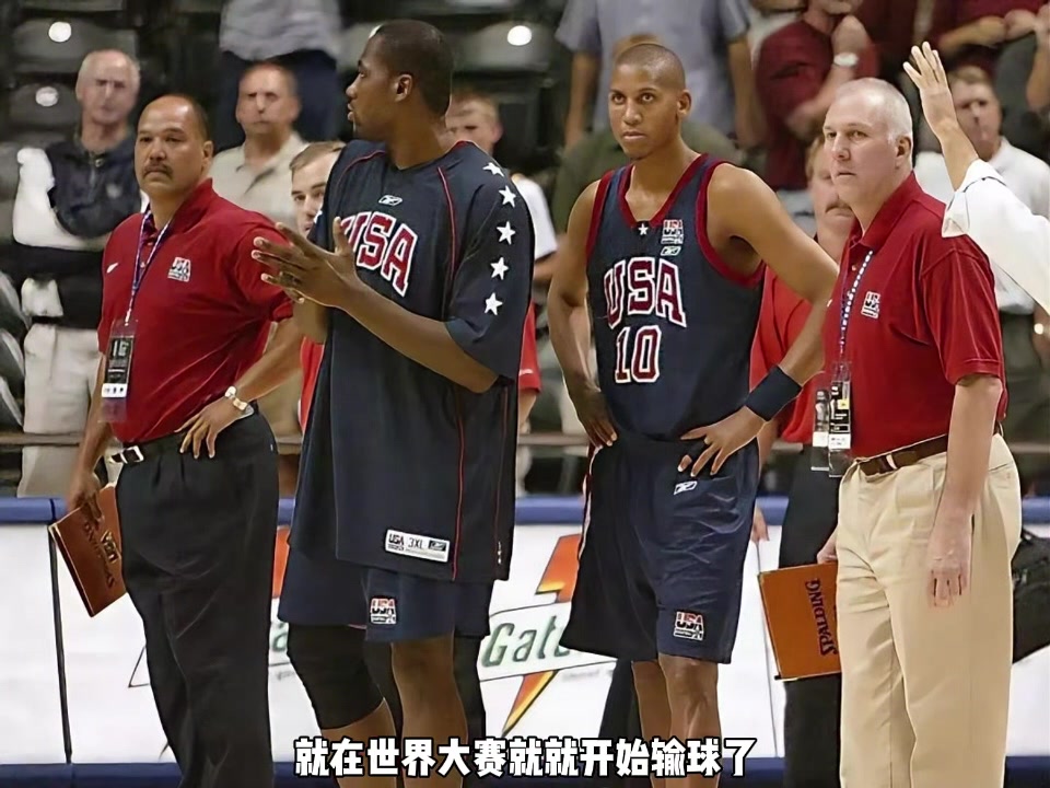 楊毅：如今美國男籃想在世界大賽奪冠 就得帶NBA最厲害的12人