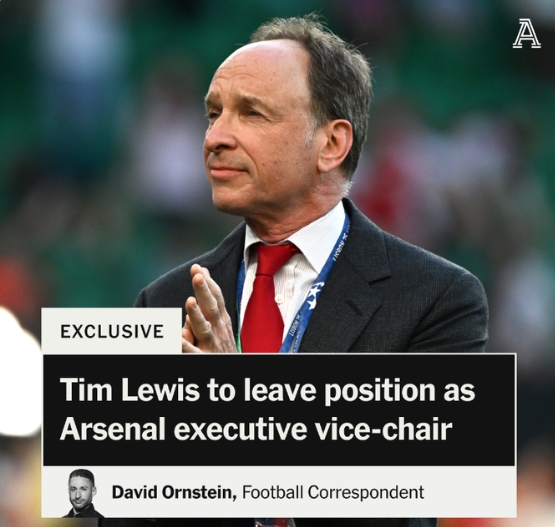 TA：阿森納執(zhí)行副主席將離任，標志著俱樂部董事會迎來重大改組