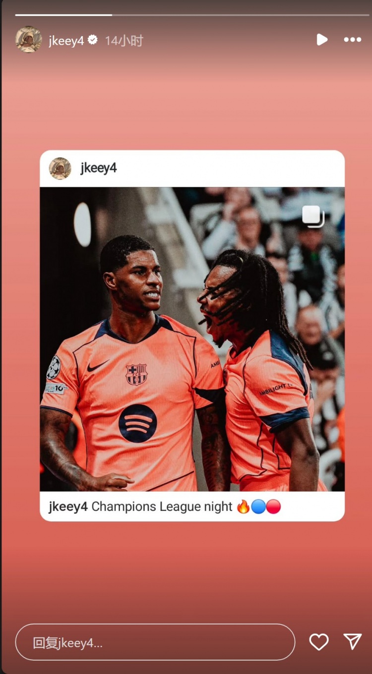 連線破門！孔德社媒曬與拉什福德合照：歐冠之夜??????