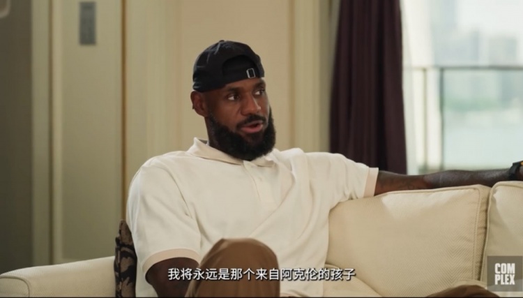 詹姆斯：即便我的孫輩出生 我將永遠(yuǎn)是那個(gè)來自阿克倫的孩子