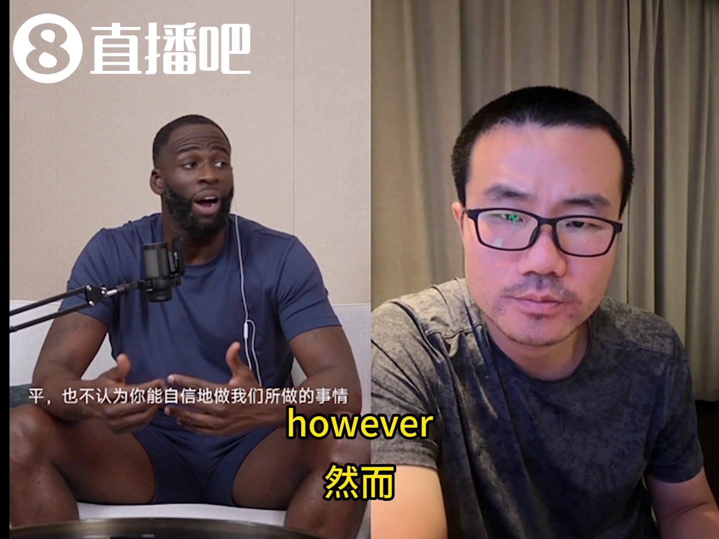 追夢(mèng)：有KD時(shí)奪冠太簡(jiǎn)單了 賽季開(kāi)始時(shí)你就知道自己會(huì)在哪天奪冠