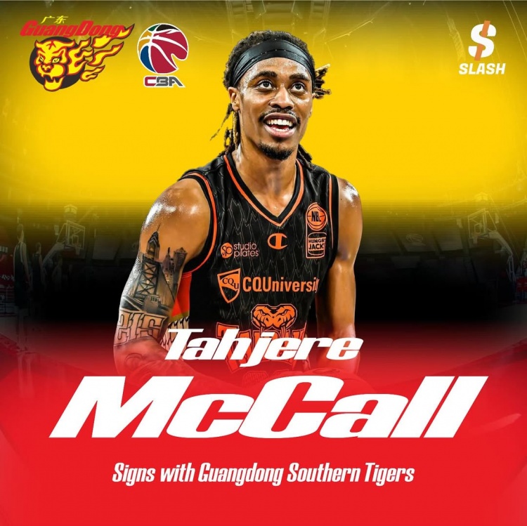 廣東此前買(mǎi)了優(yōu)先續(xù)約權(quán)！經(jīng)紀(jì)公司宣：麥考爾加盟廣東男籃