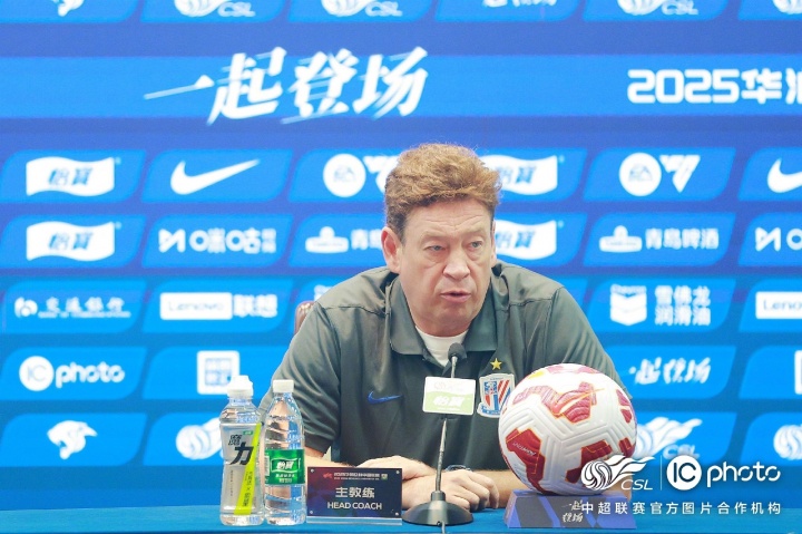 斯盧茨基：明天是本賽季最重要一場(chǎng)比賽，努力擺脫之前的負(fù)面情緒