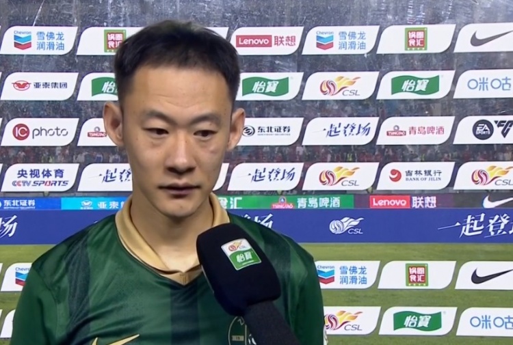 程進(jìn)：感謝隊(duì)友一直沒有放棄，9打11我們就是找前場(chǎng)定位球機(jī)會(huì)