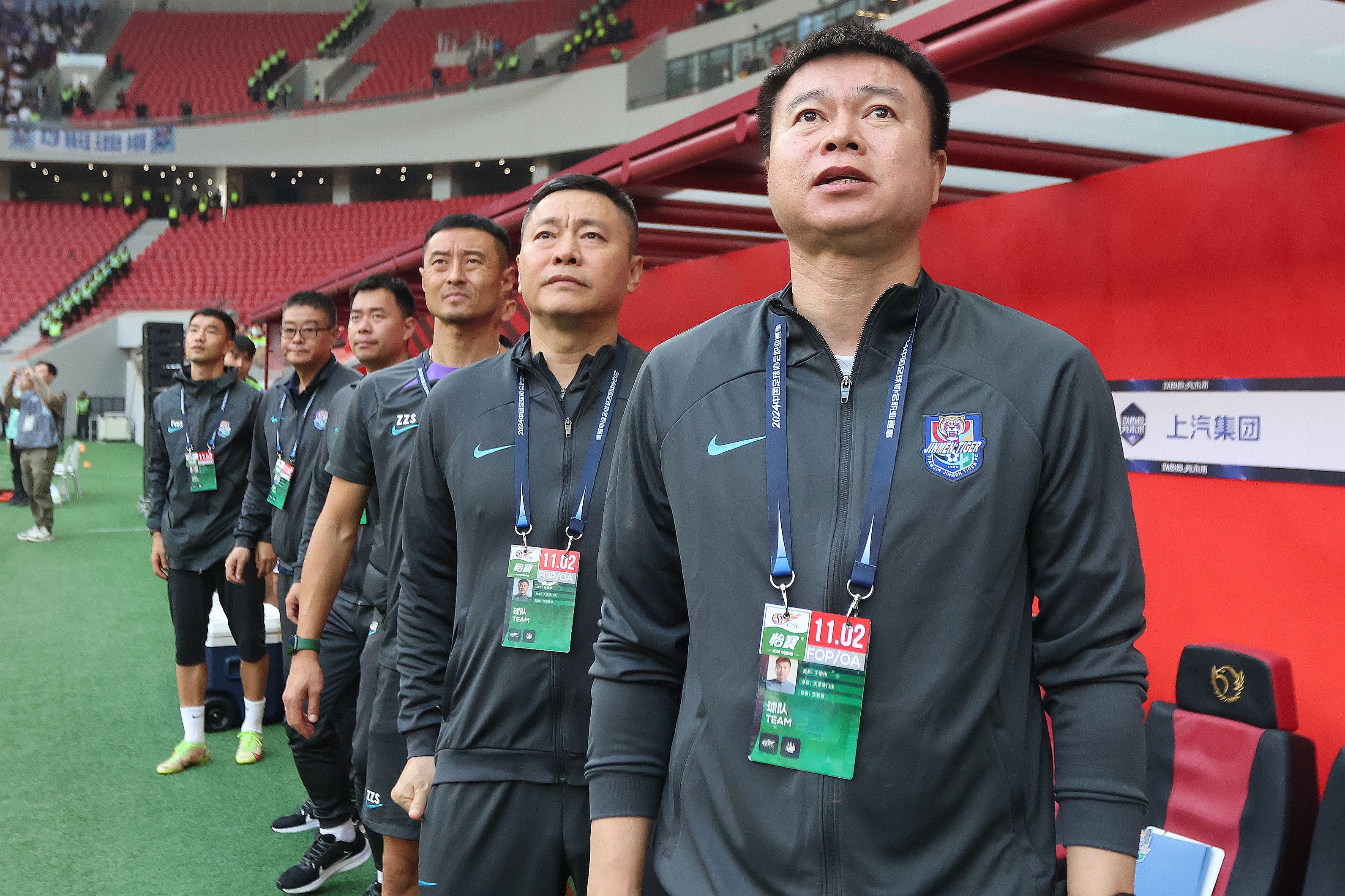 記者：截至昨天沒聽說薩爾瓦多能踢，也未聽說于指導(dǎo)報名國足主帥