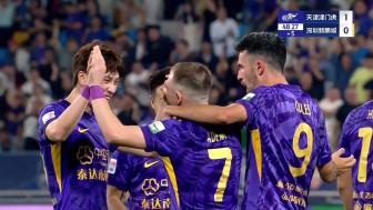 兩連勝！津門虎1-0送新鵬城近8輪第7負(fù) 阿代米制勝基萊斯中柱