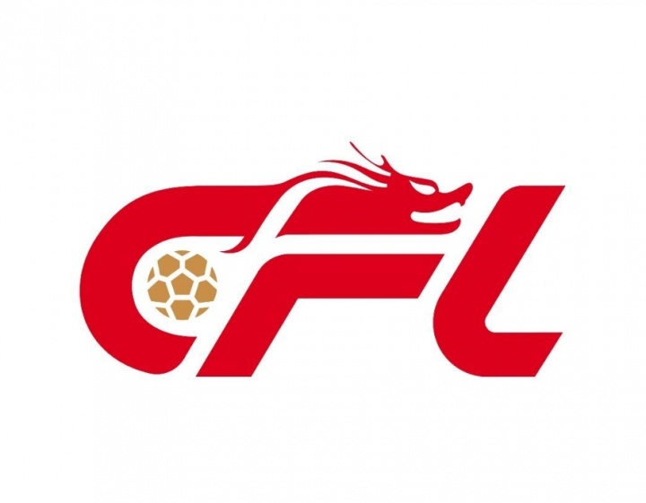 6→3！北青：中足聯提議中超梯隊數減半，不再強制要求設立女足隊