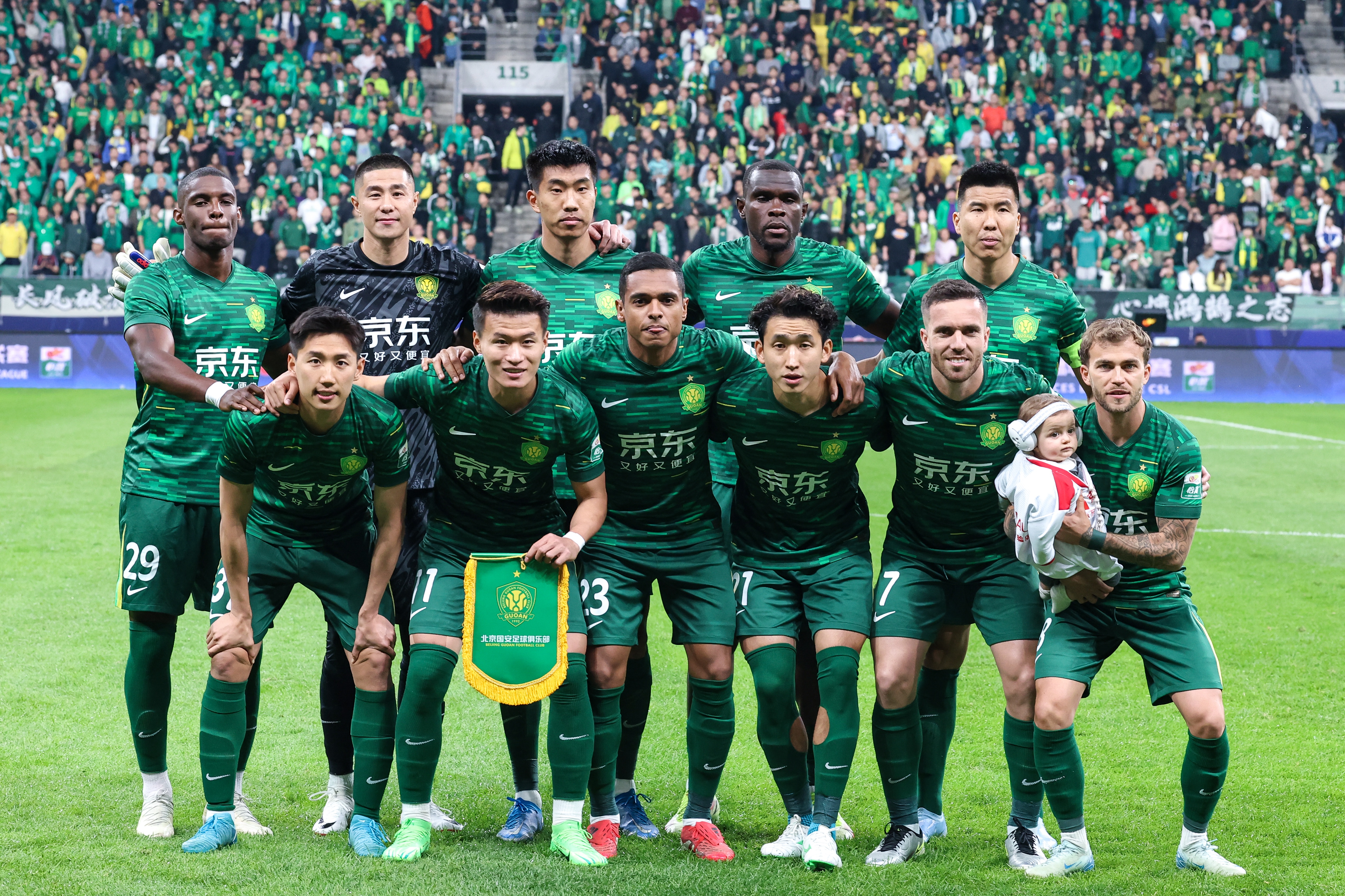 北青體育：國安打出最后進(jìn)攻牌仍無力回天，距離冠軍越來越遠(yuǎn)