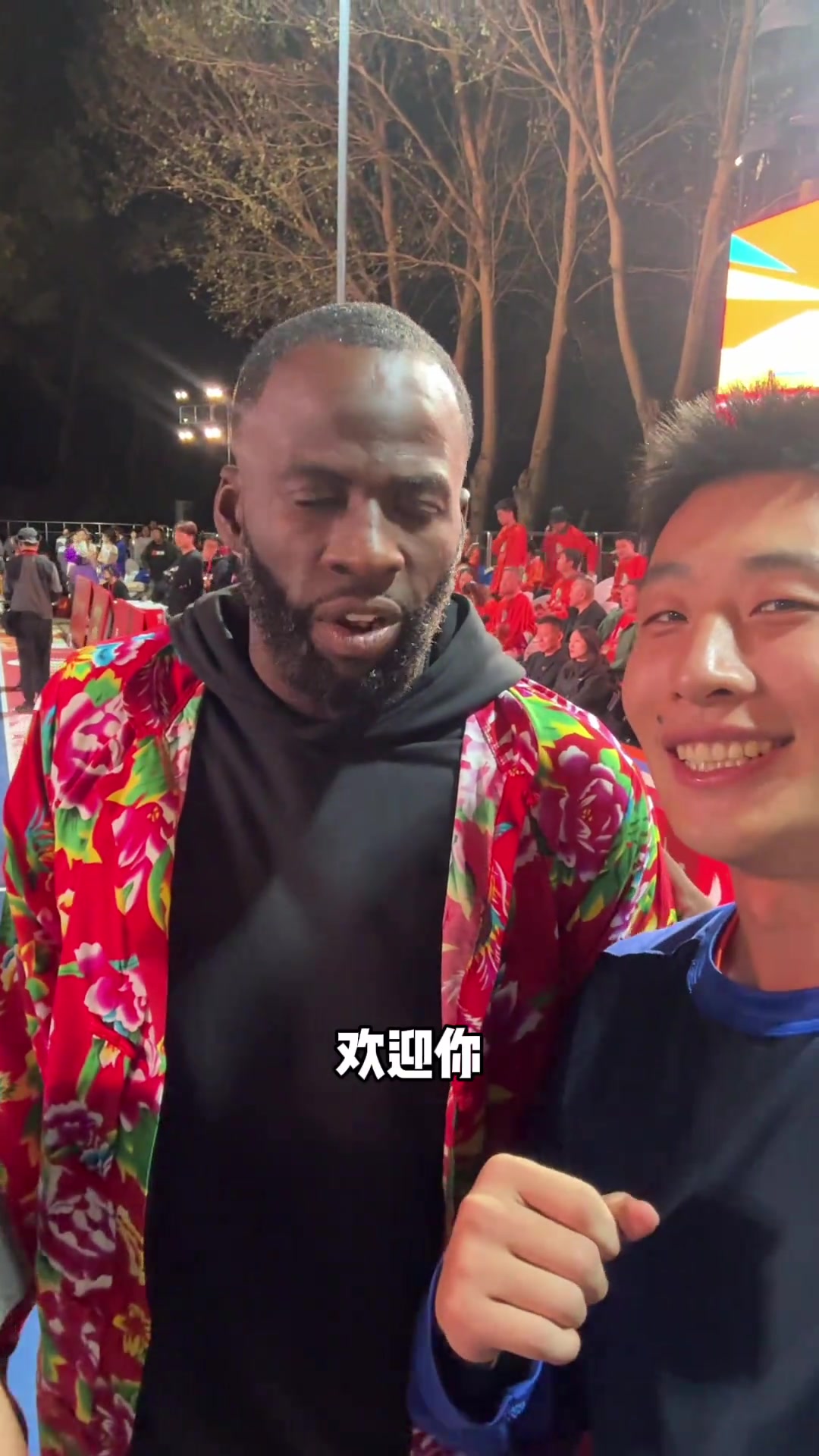 夢幻融入??！追夢大花襖吹嗩吶轉(zhuǎn)手絹 聯(lián)動宋小寶驚出表情包