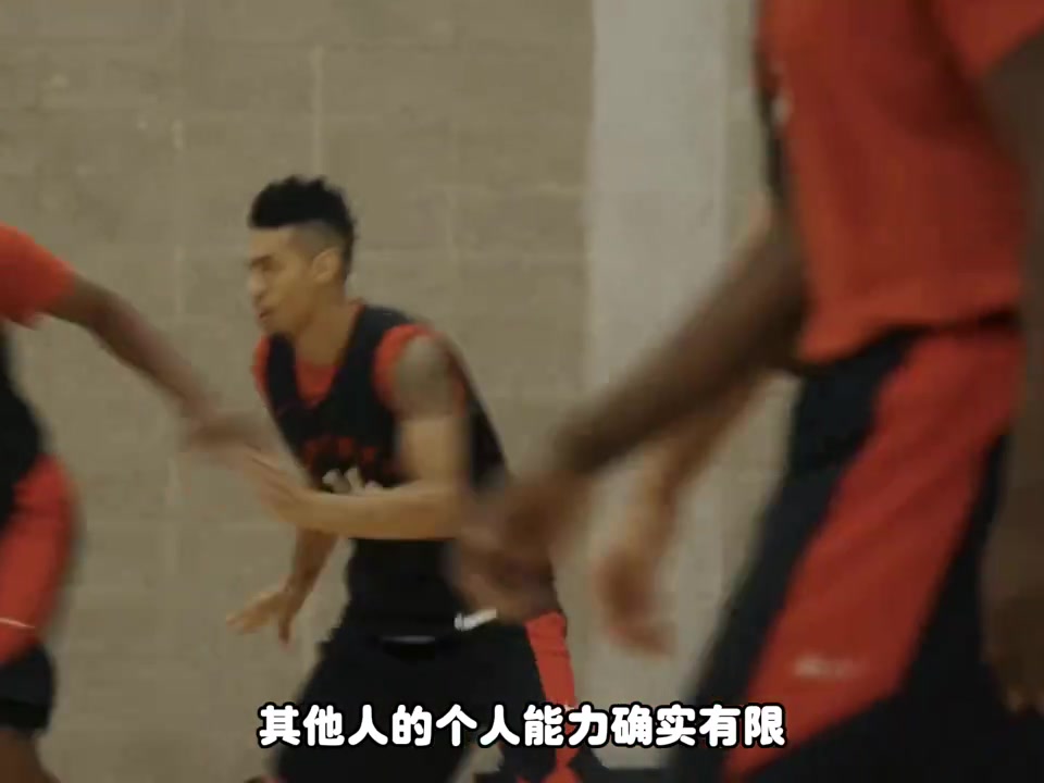 楊毅：19年猛龍奪冠如果說小卡單核太輕視他的隊(duì)友 前者是個(gè)箭頭