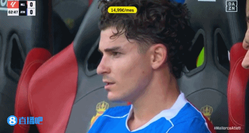 踢丟點(diǎn)球！阿爾瓦雷斯被換下后在替補(bǔ)席明顯不滿：總是把我換下