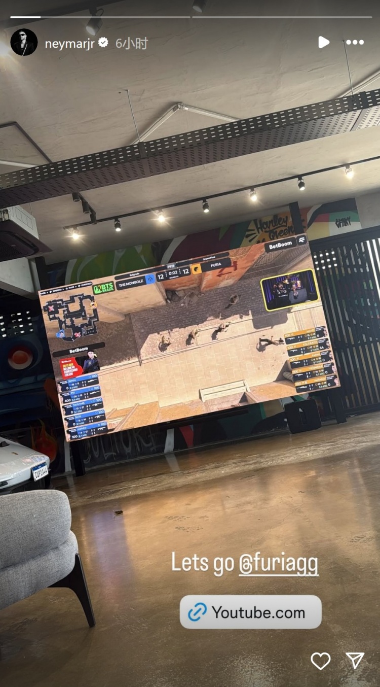 養(yǎng)傷！內(nèi)馬爾觀看CS2比賽，為巴西戰(zhàn)隊(duì)黑豹加油