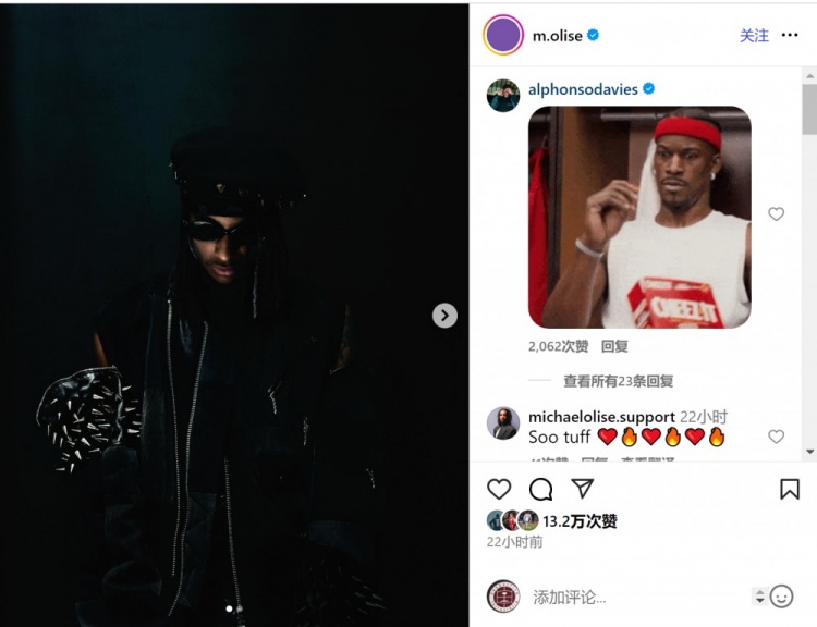 酷????奧利塞社媒曬嘻哈風(fēng)格裝扮照片