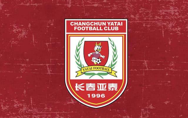 律師：某球員起訴長春亞泰俱樂部欠薪案，超審限2個月