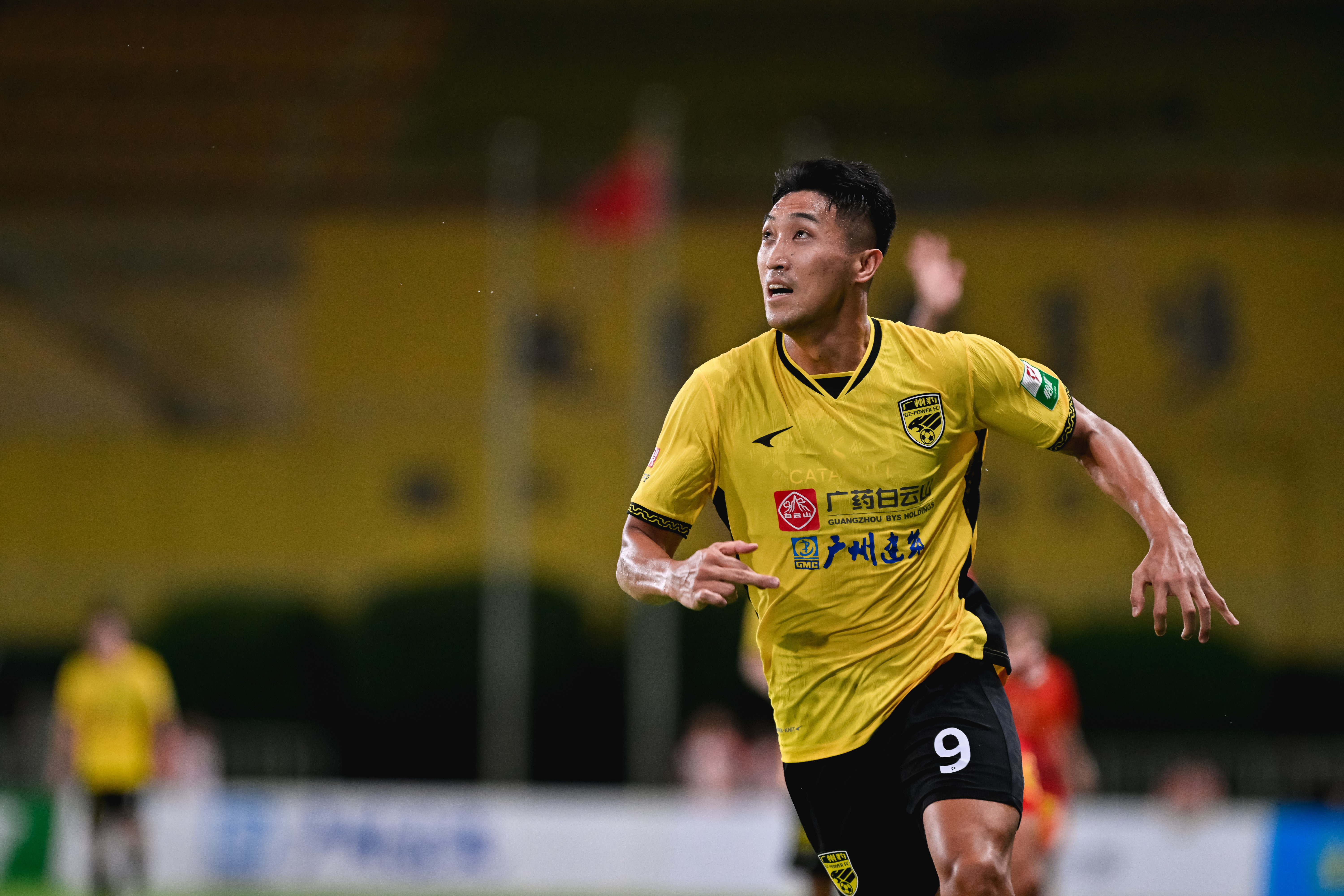 夏達(dá)龍談沖超：可能到了最后五輪、四輪的時(shí)候，我們真還有希望