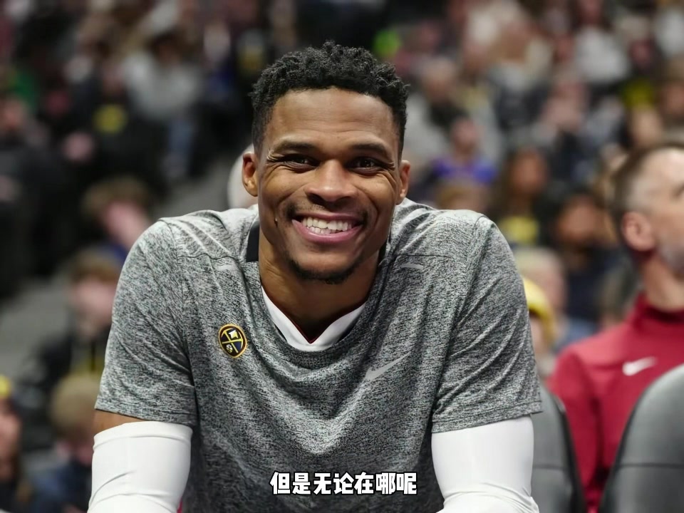 楊毅：威少粉絲現(xiàn)在都不好意思說話了 比賽內(nèi)容不支持他回?fù)糍|(zhì)疑