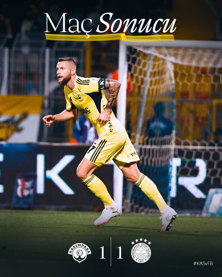 穆帥千古奇冤？費內(nèi)巴切11打10遭2連平，已落后全勝加拉塔薩雷6分