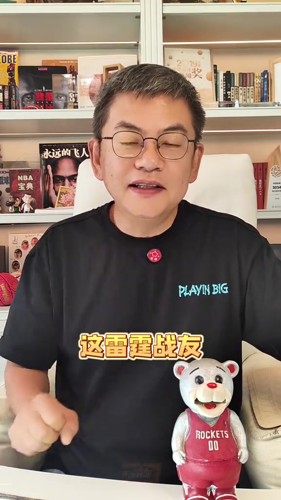 蘇群：火箭可以申請傷病特例來簽威少 內(nèi)部挖潛力的話沒合適人選