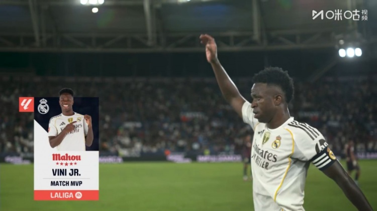 傳射建功，西甲官方：維尼修斯當(dāng)選皇馬4-1萊萬特全場最佳