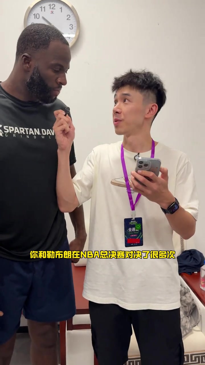 追夢(mèng)：和老詹是兄弟&KD最難防 GOAT非要選的話是勒布朗…或者庫(kù)里