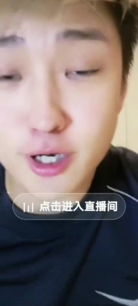 炸裂現(xiàn)身??郭田雨昨天突開直播，直言踢假球有什么后不后悔