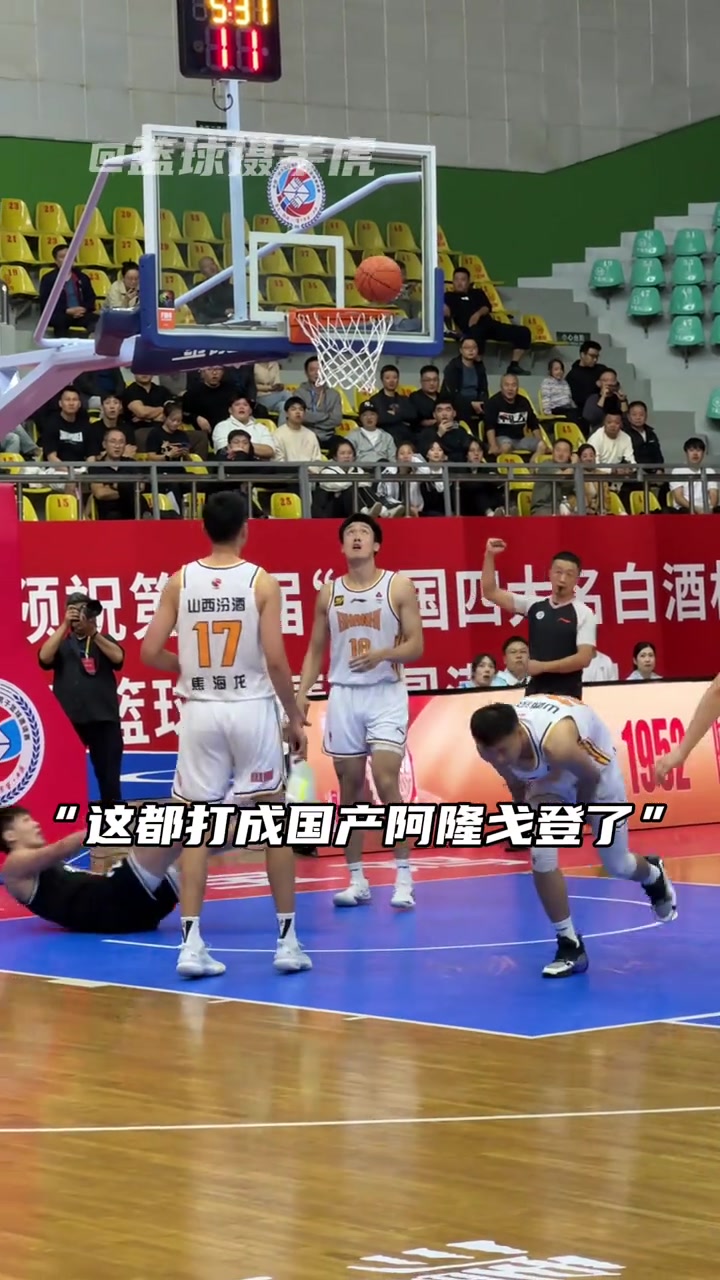 成功升級(jí)！媒體人：被扶正的張昊 簡(jiǎn)直是國(guó)產(chǎn)阿隆-戈登