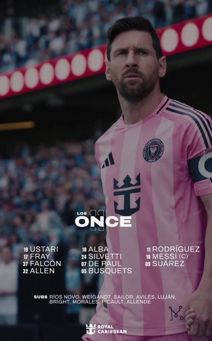 邁阿密國際vs紐約城首發(fā)：梅西領(lǐng)銜，蘇亞雷斯解禁復(fù)出