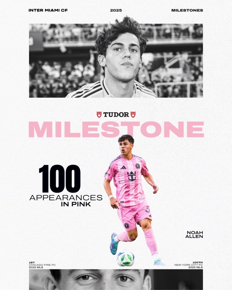 里程碑！邁阿密社媒祝賀：21歲后衛(wèi)艾倫迎來第100次出場 ????