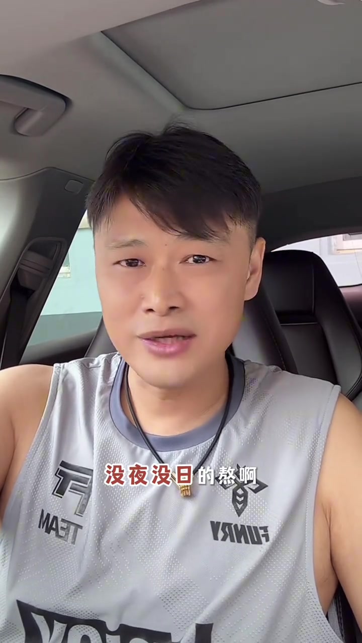 杜震宇：我覺得球員喝酒都是小事，跟女朋友沒日沒夜熬啊最耗心血