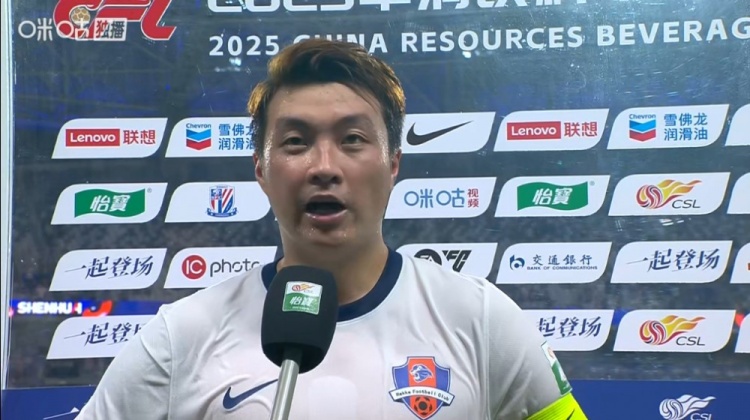 廖均?。嚎蛻?zhàn)申花這么強(qiáng)的對手很不容易，從今天比賽也反應(yīng)出來了