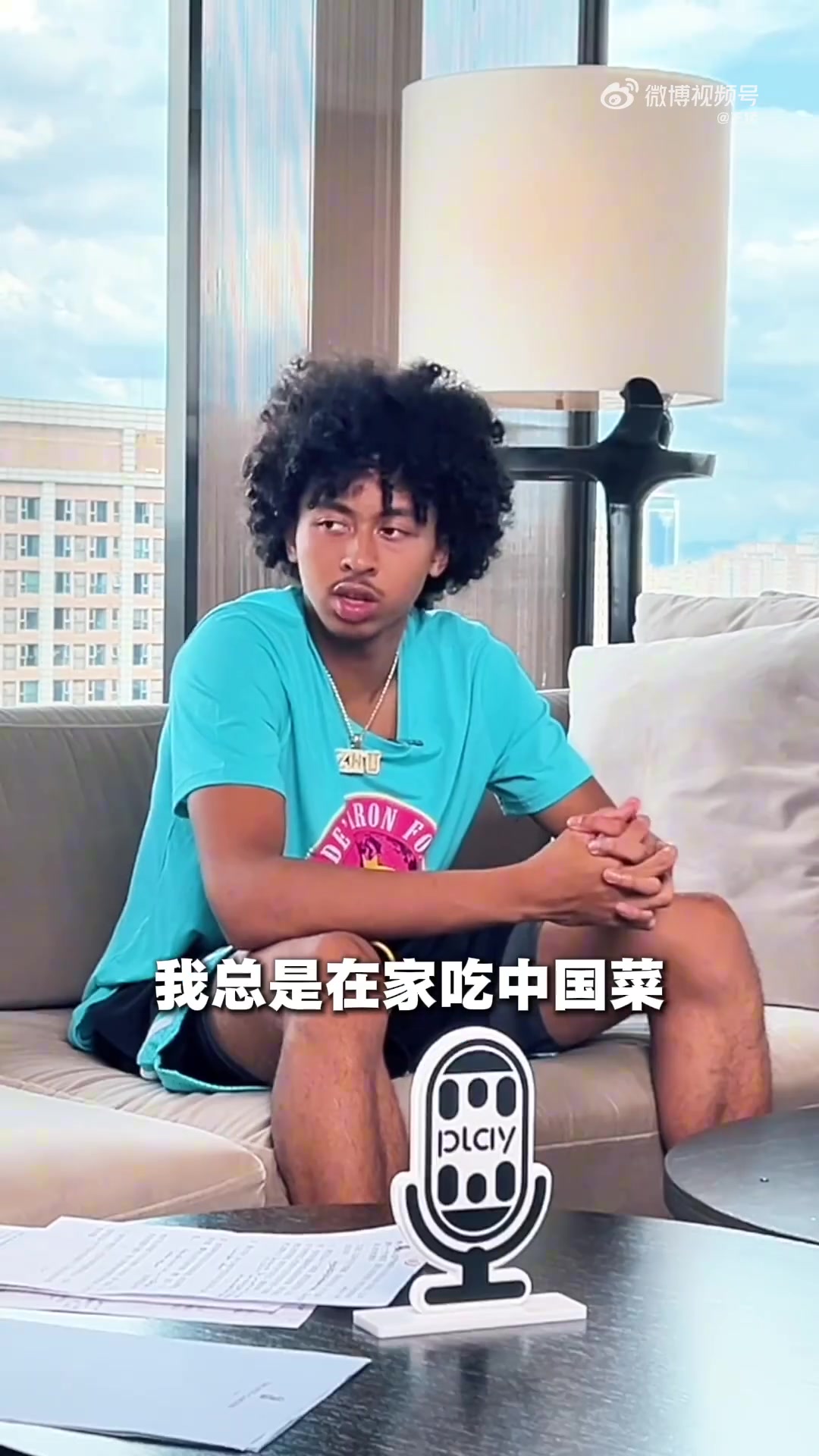 朱正：我總是在家吃中國菜 最喜歡的中國菜是炒飯 母親不做飯