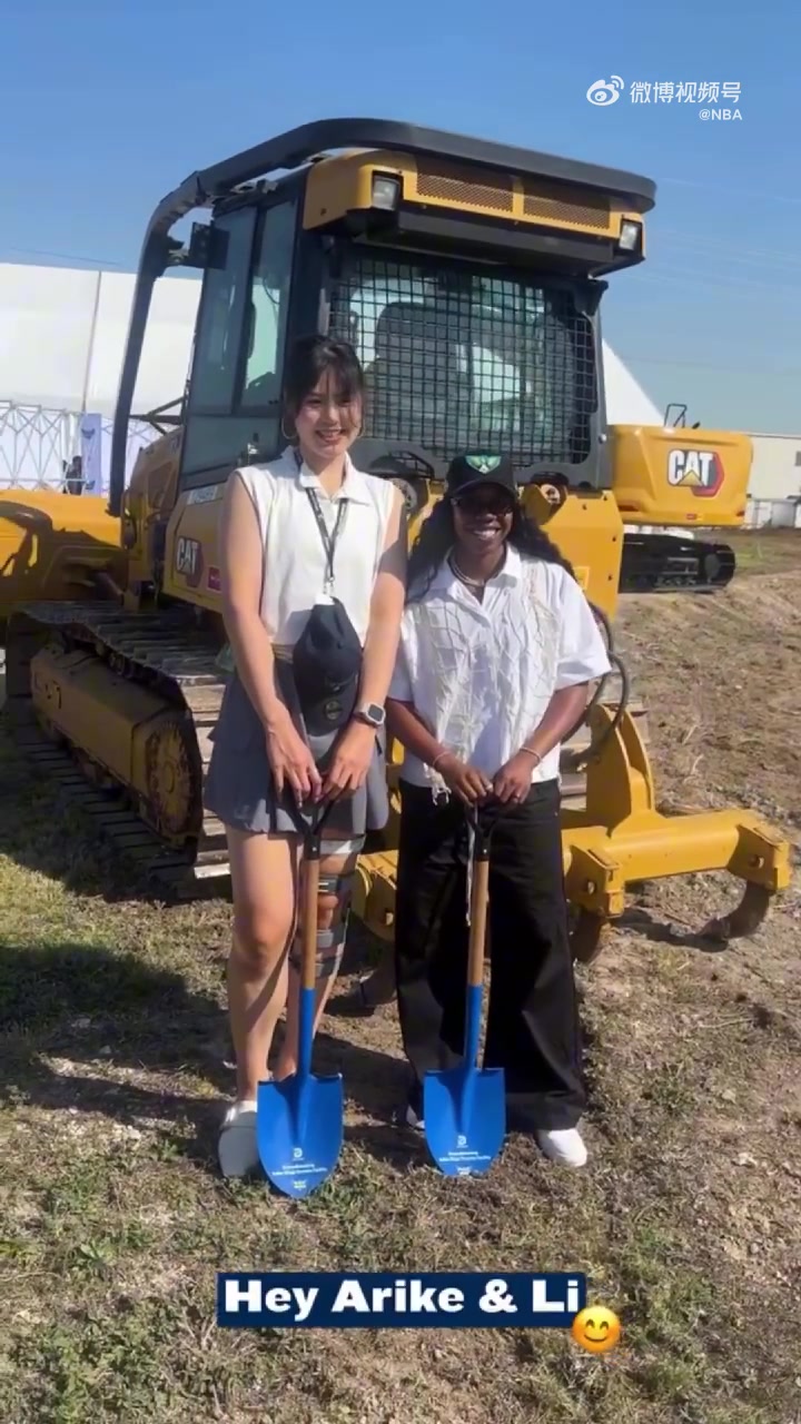 瘦了？李月汝出席飛翼訓練場的開工儀式 小寶受傷位置還戴著護具