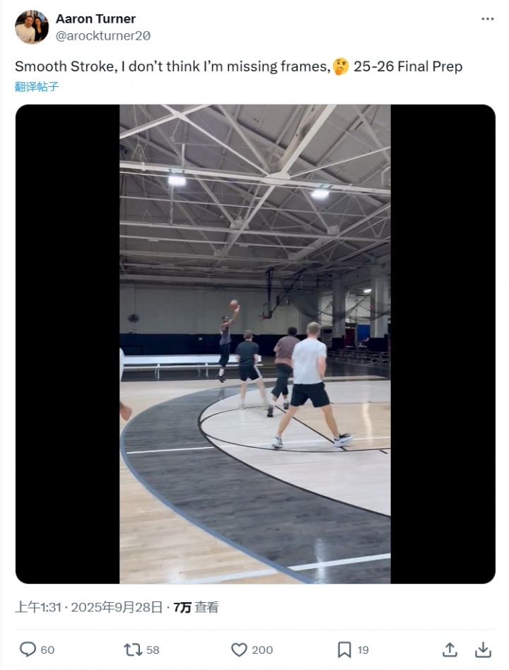 庫明加經(jīng)紀(jì)人再曬視頻回應(yīng)質(zhì)疑：不認(rèn)為我抽幀了 多么絲滑的投籃