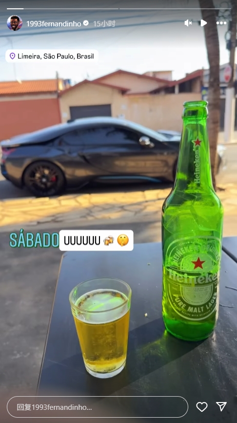 ??32歲費(fèi)南多曬喝酒豪車(chē)照+身材走樣，歸化后年薪最高達(dá)600萬(wàn)歐