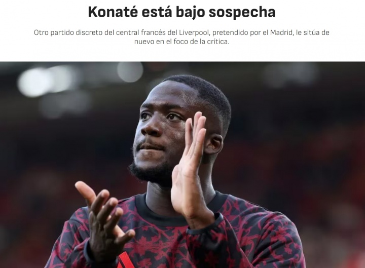 阿斯關(guān)注科納特：皇馬目標(biāo)中衛(wèi)表現(xiàn)糟糕，看起來(lái)心不在焉笨手笨腳