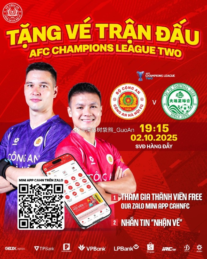 河內公安官方：為紀念隊史首個亞冠主場，與大埔一戰(zhàn)將免費開放