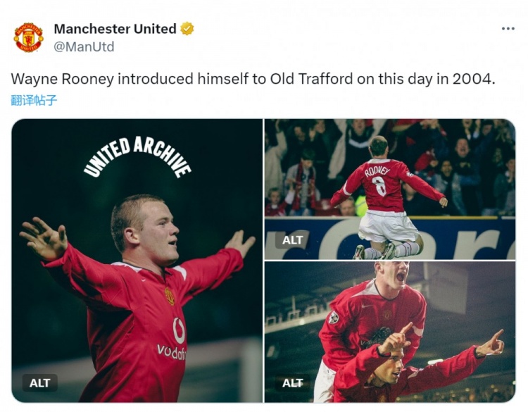 戴帽+任意球破門！曼聯(lián)官方回顧21年前的今天魯尼首秀
