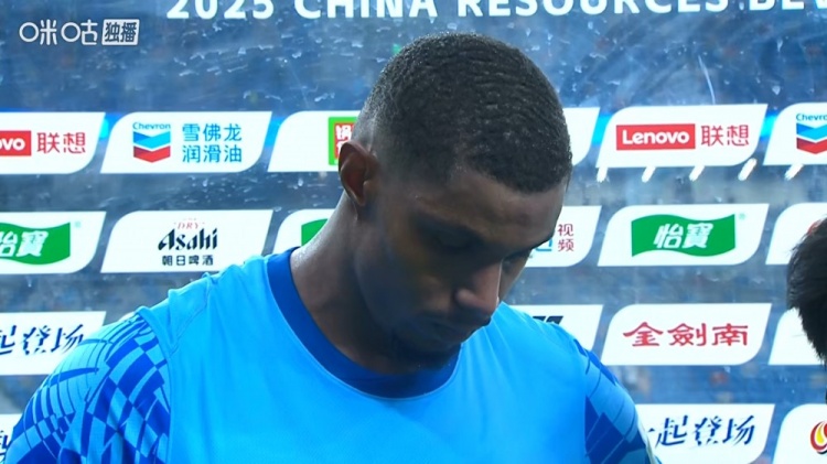 韋斯利：進(jìn)球是賽前準(zhǔn)備的戰(zhàn)術(shù)，但最后我們被判了一個點球