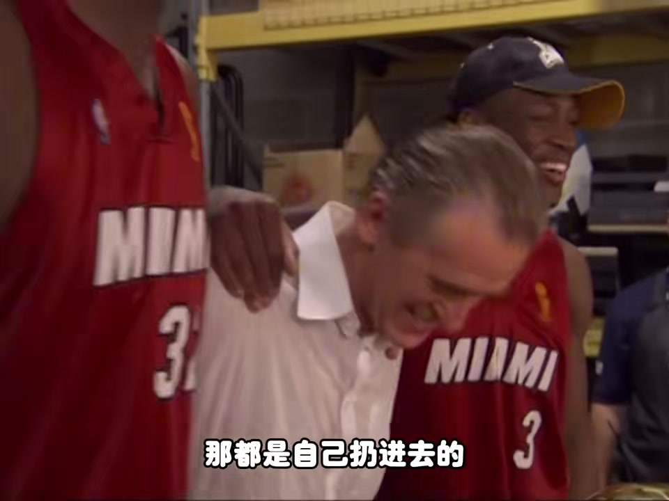 楊毅：韋德3冠歷史地位比哈登高 06年雖裁判給哨但韋德打得像喬丹