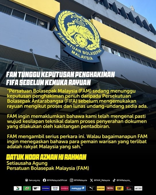 違規(guī)操作歸化遭FIFA禁賽！馬來(lái)西亞足協(xié)：確實(shí)存在技術(shù)性失誤