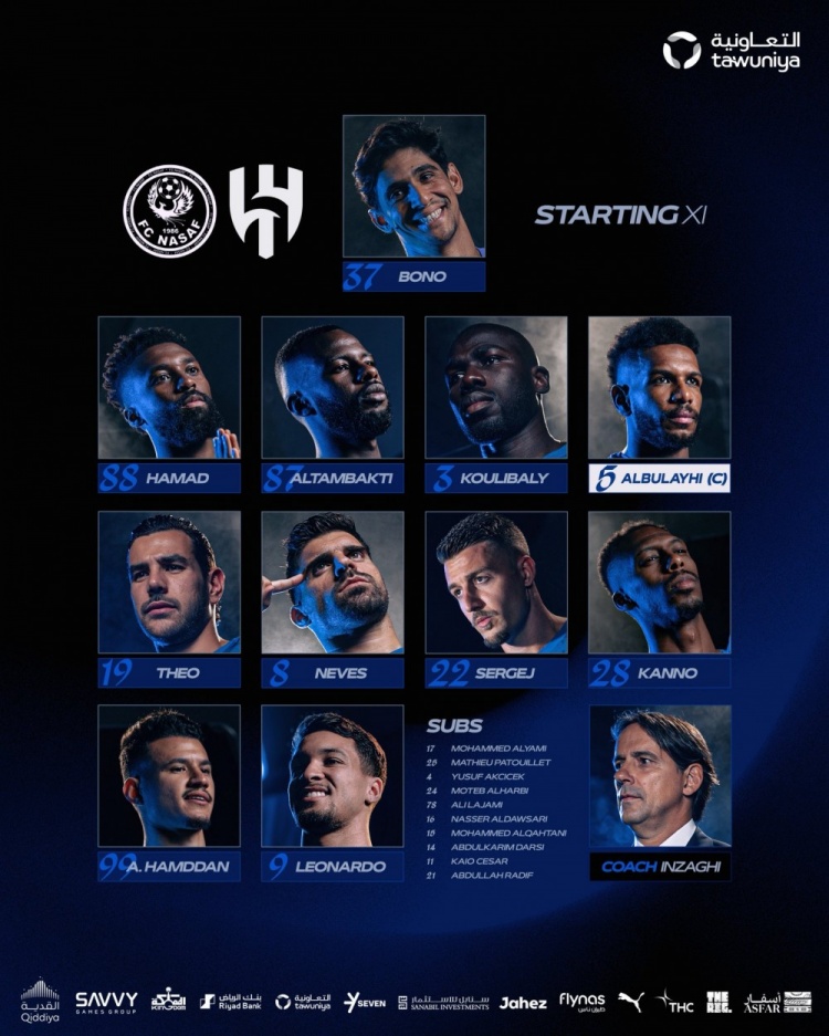 亞冠-利雅得新月vs納薩夫首發(fā)：米林科維奇、庫利巴利、特奧出戰(zhàn)