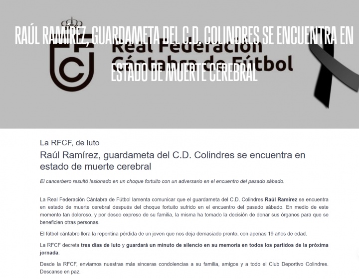 R.I.P. ??西協(xié)甲球隊門將比賽中頭部受撞擊不幸離世，年僅19歲