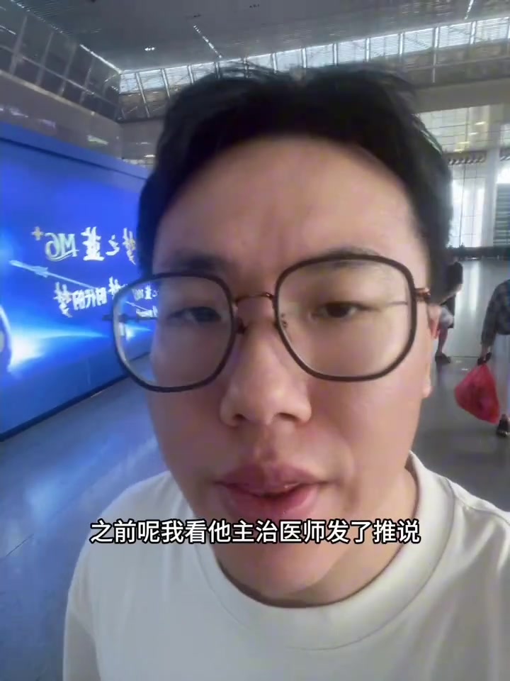 媒體人：塔圖姆恢復(fù)時(shí)間超預(yù)期 但是綠軍下賽季目標(biāo)非沖冠