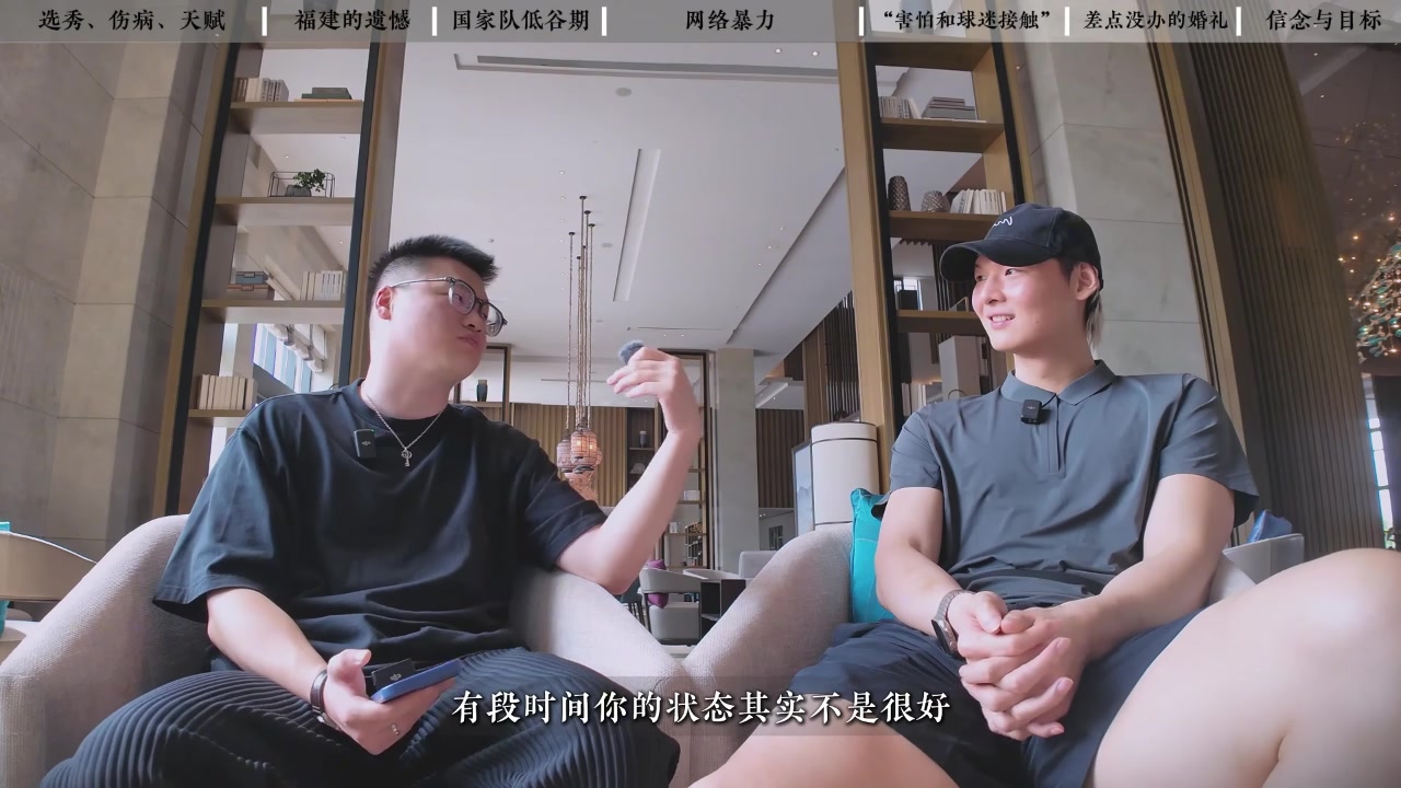 王哲林：亞運(yùn)時有個女生走過來直接說“王奶奶我可以跟你合影嗎”