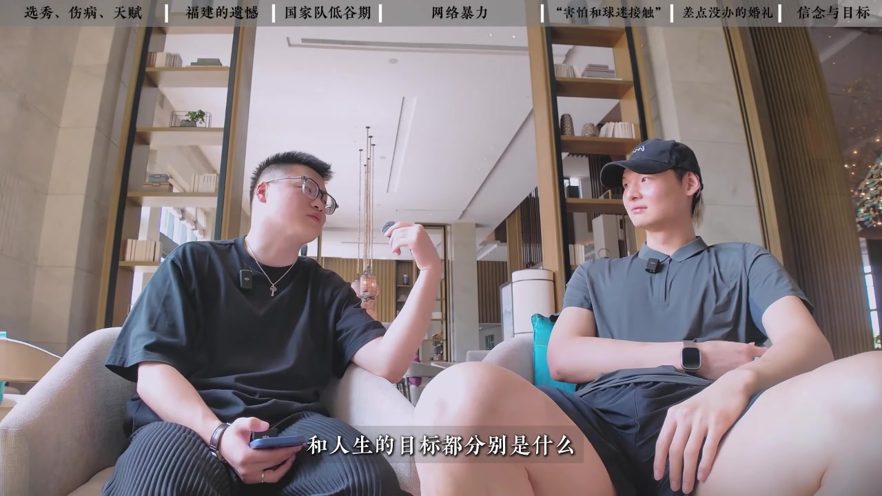 人生目標是？王哲林：一家人在一起健康&無病無災(zāi)&能開心