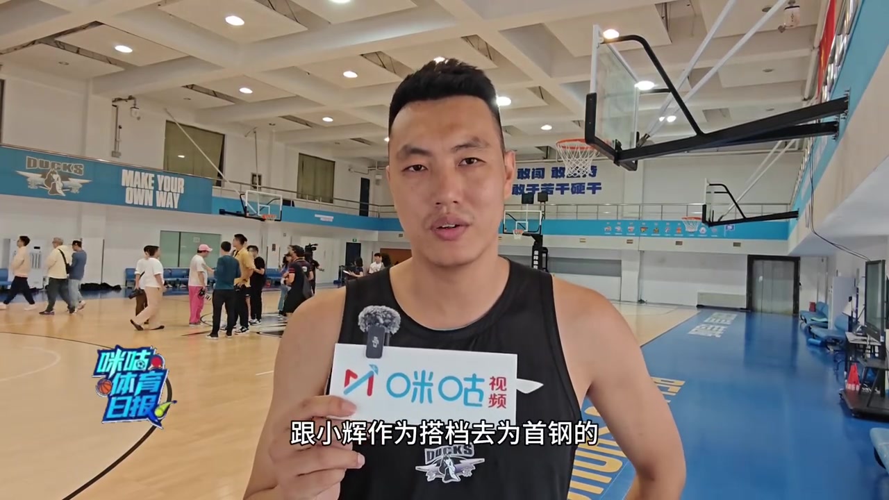 翟曉川：祝西哥退役快樂(lè) 在教練崗位上爭(zhēng)取培養(yǎng)更多優(yōu)秀球員